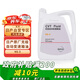 日產(chǎn)原廠保養(yǎng)無(wú)級(jí)自動(dòng)變速箱油/波箱油 4L/NS-3 適用東風(fēng)日產(chǎn) CVT車型