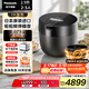松下（Panasonic）黑珍珠日本原裝進口電飯煲家用2-3人IH加熱壓力電飯鍋炫鉆厚釜2.9升容量SR-CR10KSQ