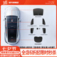 YZ適用于特斯拉Model3Y車窗遮陽簾隱私前擋風(fēng)曬頂改裝配件丫神器 全系Model Y吸盤款-前后側(cè)窗+前擋+后擋