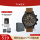 天美時(shí)Timex手表男士遠(yuǎn)征系列夜光戶外運(yùn)動(dòng)三眼石英腕表七夕禮物T49905