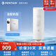 濱特爾（pentair） 凈水器家用大流量?jì)羲畽CRO反滲透智能顯示純水機U440/U6-08專(zhuān)用濾芯 U1-C2 RO反滲透濾芯