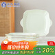 蘇氏陶瓷（SUSHI CERAMICS）浮雕青瓷描金小草雙耳方盤(pán)飯菜盤(pán)9.5英寸4個(gè)裝J0989