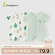 童泰（TONGTAI）嬰兒短袖連體衣夏季純棉新生兒衣服寶寶哈衣爬服睡衣提花綠色80cm