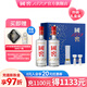 國窖1573 濃香型白酒 精美禮盒裝 含酒具 過節(jié)送禮 商務(wù)宴請 收藏擺柜自飲 38度 500mL 2瓶 藍(lán)調(diào)禮盒 【含酒具】