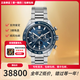 泰格豪雅（TAG Heuer）手表男 卡萊拉系列優(yōu)雅機械計時碼腕表男士 送老公 CBN2A1A.BA0643
