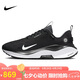 耐克NIKE男跑步鞋REACTX INFINITY RN 4 GTX運(yùn)動(dòng)鞋HQ0265-001黑白42