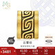周生生七夕黃金轉(zhuǎn)運珠CharmeXL酷黑云雷紋足金串珠93843C定價不含手鏈繩
