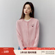 茵曼（INMAN）簡(jiǎn)約刺繡女裝開(kāi)衫針織衫減齡百搭寬松慵懶2025春季新品外套上衣 藕粉色 M