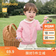 巴拉巴拉童裝嬰兒針織衫兒童薄開(kāi)衫寶寶毛衣秋裝2025春裝209125103203