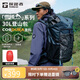 探路者（TOREAD） 雪域AIR登山背包戶外專業(yè)徒步防潑水30L大容量雙肩旅行包 暗山藍