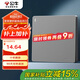 公牛（BULL）開關(guān)插座G12系列一開雙控開關(guān)墻壁大面板G12K112星空灰暗裝