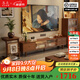 冬木實(shí)木電視柜中古風(fēng)落地收納儲(chǔ)物一體客廳家用胡桃色落地柜邊柜 【實(shí)木】電視柜2.0M-胡桃色 【送貨入戶包安裝】免費(fèi)服務(wù)