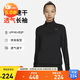 耐克NIKE春夏女長(zhǎng)袖T恤 速干透氣 運(yùn)動(dòng)休閑 緊身衣FB4317-010 黑XL