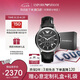 安普里奧·阿瑪尼（Emporio Armani）手表男士飛行員系列 三眼計(jì)時(shí)皮帶石英表七夕情人節(jié)禮物AR2447