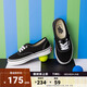VANS范斯童鞋官方 Authentic黑色親子款萌酷街頭中大童帆布鞋 黑色 29碼 實(shí)測內長(cháng)18cm