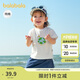 巴拉巴拉嬰兒t恤寶寶上衣女童衣服男童短袖2025夏裝可愛萌趣209225117203