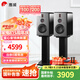 惠威（HiVi）H6家庭影院音響 三分頻監(jiān)聽音箱多媒體有源HiFi音箱無線藍(lán)牙音箱家用客廳音響 h6