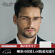 夏蒙（Charmant）眼鏡框線(xiàn)鈦系列男士全框眉框眼鏡架日本進(jìn)口近視眼鏡男可配度數(shù) XL1837-53-DG 灰色 僅鏡框