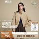 波司登25年輕薄羽絨服90絨巴恩風(fēng)休閑立領(lǐng)夾克保暖外套B250135336