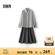 森馬（Semir）[商場(chǎng)同款]連衣裙女U領(lǐng)吊帶裙通勤襯衫2025新款夏肌理兩件套 灰色調00322 2XL