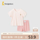 童泰夏季5月-4歲嬰兒男女寶寶短袖套裝TS31J422 粉色 90cm