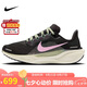 耐克NIKE跑步鞋女子飛馬41PEGASUS 41運動鞋F(xiàn)D2723-009黑粉36.5