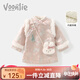 凡獵女童漢服連衣裙冬裝兒童國風(fēng)唐裝寶寶加絨周歲禮服過年拜年服冬季 粉色 90