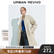 UR冬季新款女裝休閑簡(jiǎn)約菱格絎縫立領(lǐng)羽絨服UWM140010 米白 M