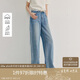 茵曼商場(chǎng)同款萊賽爾毛邊牛仔闊腿褲夏季女裝百搭寬松褲子 牛仔藍(lán) 27