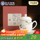 蘇氏陶瓷（SUSHI CERAMICS）冰種玉瓷素燒手繪柿柿如意辦公杯茶隔杯陶瓷過(guò)濾內膽會(huì )議杯伴手禮