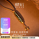 明牌珠寶黃金吊墜 足金古法吉祥天珠掛墜AFC0883工費900 明牌傳家金 約7.01克