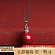 潮之夢(mèng)朱砂吊墜s925銀鎖骨鏈轉運珠項鏈夏女士掛件本命年禮物配飾 s925銀色鏈款