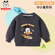巴布豆兒童衛衣寶寶衣服春秋款男童卡通打底衫小童洋氣女童上衣百搭秋裝 石墨灰 帽衫巴布 110