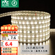 雷士（NVC）燈帶LED燈帶多米裝吊頂霓虹高亮貼片燈帶暗槽輔助燈條 1米-60珠-暖白8W/米-自購連接頭 550lm/米