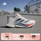 adidas ADIZERO BOSTON 12超輕馬拉松玻纖柱專業(yè)競訓(xùn)跑鞋阿迪達(dá)斯   亮白/深藍(lán)/純寶石紅   43