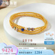 六福珠寶足金金彩石英質(zhì)玉青金石黃金項鏈金珠三圈手鏈 計價(jià) F63G0045DS 9.18克(含工費1267元)