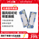 北通國風(fēng)三模游戲鍵盤(pán) 神話(huà)75客制化機械鍵盤(pán) 鋁坨坨 無(wú)線(xiàn)藍牙GASKET游戲電競辦公臺式筆記本電腦通用 盤(pán)古·開(kāi)天【雨滴軸】