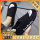 南啵丸冰絲帆布男鞋夏季透氣休閑黑色運動(dòng)板鞋懶人一腳蹬老北京布鞋開(kāi)車(chē) SJ-1黑色升級款 42