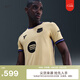 耐克2025/26賽季巴薩科比男子速干足球球衣秋新款官方NIKE HJ4603 784團(tuán)隊(duì)金/團(tuán)隊(duì)金/波斯紫/黑 M