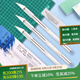 可得優(yōu)（KW-triO）雕刻刀套裝工具套裝美工刀筆刀刻字刀手賬刻紙刀DIY雕花刻膜劃刀 刀桿【1把】刀片【3片】