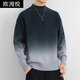 歐漫悅半高領(lǐng)漸變色毛衣男秋冬新款加厚保暖寬松打底衫內(nèi)搭針織衫上衣服 蘭灰色 常規(guī) 【LM9678】 L 【體重120-140斤】