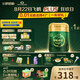 飛鶴臻稚卓蓓有機(jī) 嬰兒配方奶粉1段（0-6個(gè)月）700g 育兒補(bǔ)貼