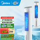 美的（Midea）冷風(fēng)扇 家用水冷塔扇 無(wú)葉柔風(fēng)冷風(fēng)機 加濕制冷空調扇 立式客廳臥室輕音節能落地扇 AAF10MA 4L水箱【含2塊大冰晶】