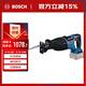 博世（BOSCH）GSA 185-LI 充電式鋰電無(wú)刷馬刀鋸電鋸往復鋸 裸機