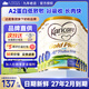 可瑞康（karicare） 金裝a2蛋白嬰幼兒配方牛奶粉900g 新西蘭原裝進(jìn)口 4段6罐 （2歲以上）27年2月到期