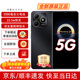 華為手機hi暢享80s 全新機 5g智能 2025新機上市智選系列 鴻蒙生態(tài) 紅外線(xiàn) 抗摔防水 店內Mate自選 曜石黑【8GB+256GB】 官方標配【碎屏險+延保服務(wù)】