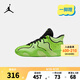 NIKE JORDAN 耐克AJ男童籃球鞋塔圖姆TATUM3一腳蹬舒適緩震兒童運動鞋 HV5895-300 35 碼 適合腳長22cm