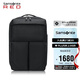 新秀麗（Samsonite）休閑時(shí)尚雙肩包電腦包16英寸男士背包多功能大容量可擴容設計GA4