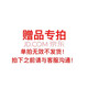 香港輕奢2025新款潮女士迷你波士頓包經(jīng)典老花單肩包枕頭包斜挎包 咖啡色小號
