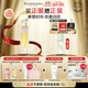 伊麗莎白雅頓第五大道香水75ml 持久留香自然清新香氛生日禮物送朋友